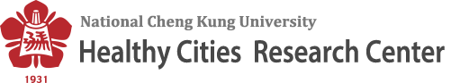 NCKU, 成功大學-健康城市研究中心-Logo